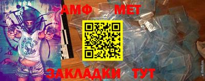 дживик Кулебаки