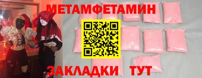 дживик Кулебаки