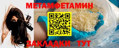 дживик Кулебаки