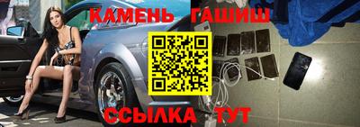 кокаин колумбия Абакан