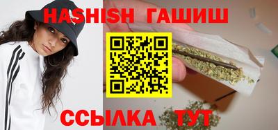 альфа пвп VHQ Кумертау
