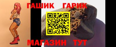 ALPHA PVP Азнакаево