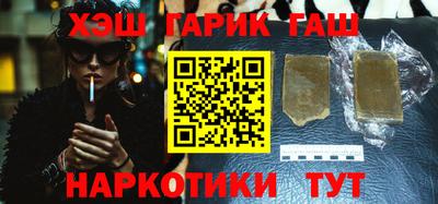 альфа пвп VHQ Кумертау