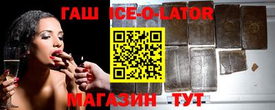альфа пвп VHQ Кумертау