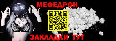 альфа пвп VHQ Кумертау