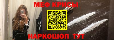 альфа пвп VHQ Кумертау