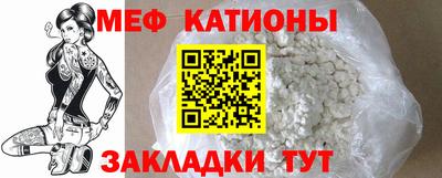 ALPHA PVP Азнакаево