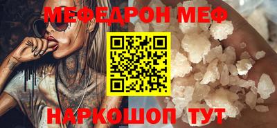 дживик Кулебаки