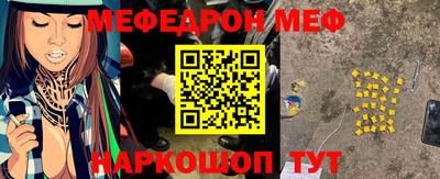 дживик Кулебаки