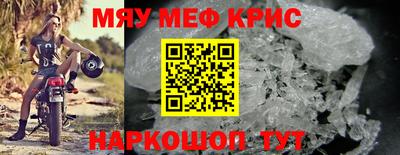альфа пвп VHQ Кумертау