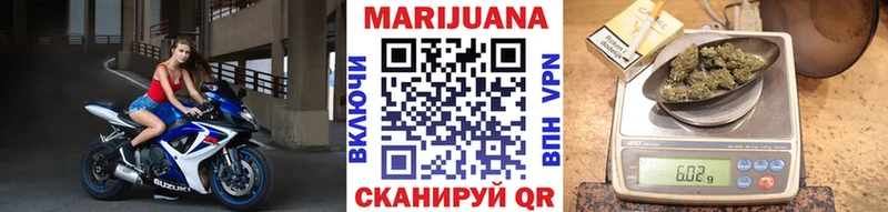 Конопля SATIVA & INDICA Соль-Илецк